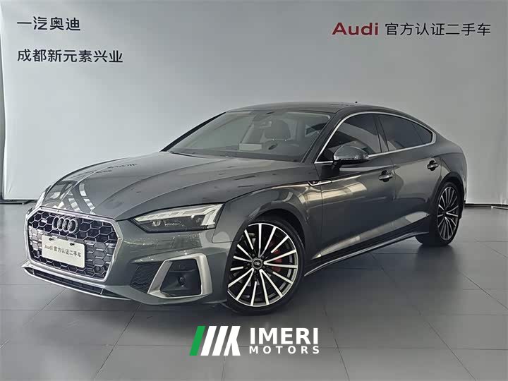 Audi A5 Sportback 40 TFSI quattro Luxury Dynamic