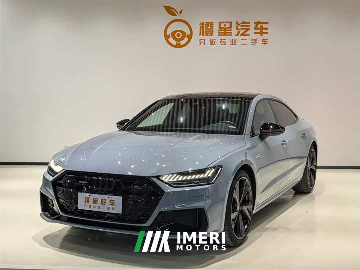 Audi A7L 2024 45 TFSI quattro RS package racing version
