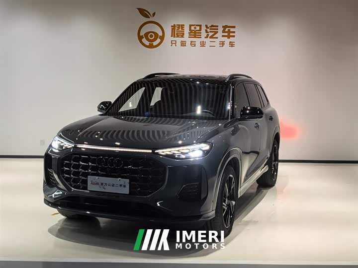 Audi Q6 45 TFSI quattro Shadow Warrior Edition 6 seats