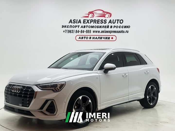 Audi Q3 2022 35 TFSI Fashionable and Dynamic