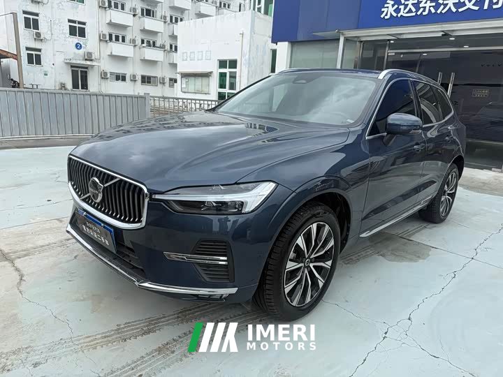 Volvo XC60 B5 four-wheel drive Zhiya Luxury Edition