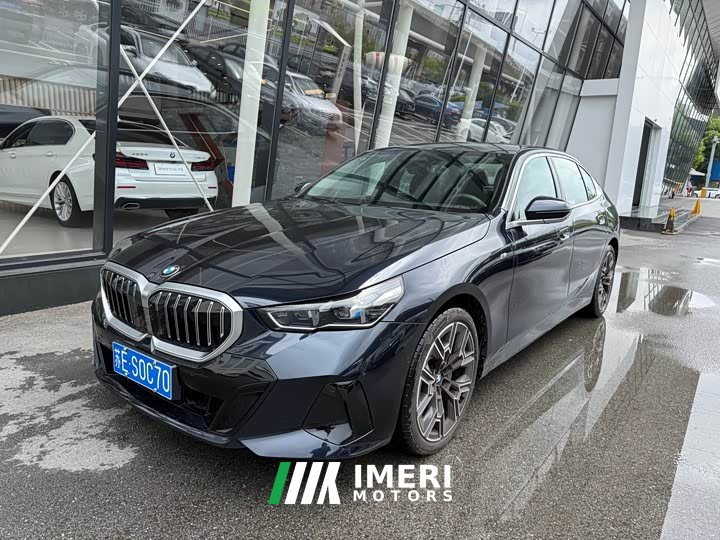 BMW 5 Series 2024 530Li M Sport Luxury Package