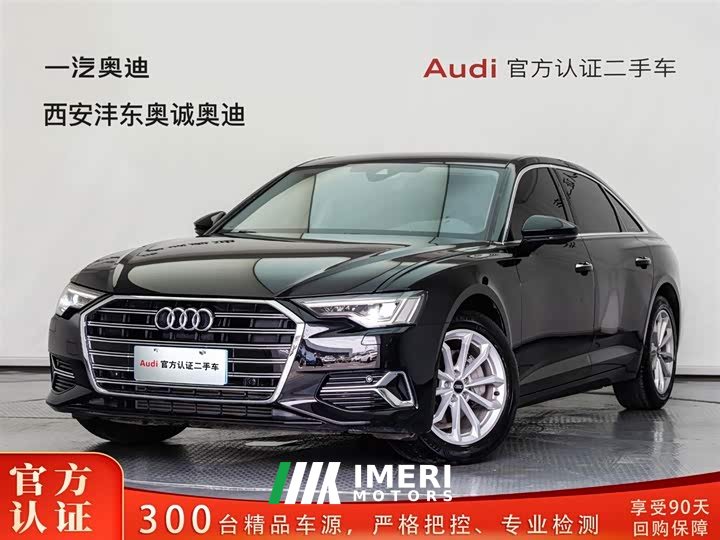 Audi A6L 40 TFSI luxury and elegant