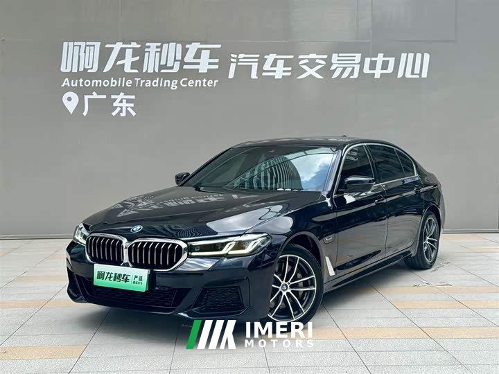 BMW 5 Series New Energy 535Le M Sports Package