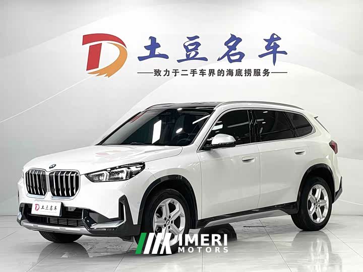 BMW X1 sDrive20Li X-Line