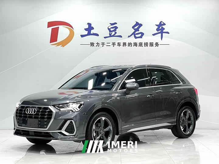 Audi Q3 35 TFSI Fashionable and Dynamic (1.4T)