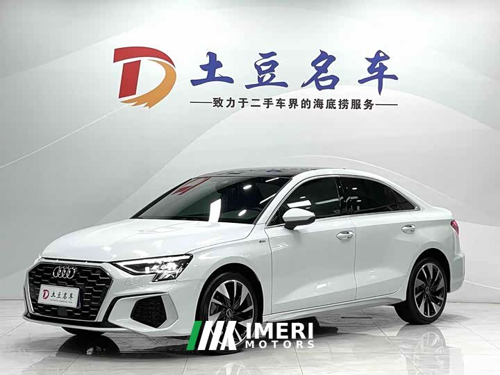 Audi A3 A3L Limousine 35 TFSI Fashion Sport