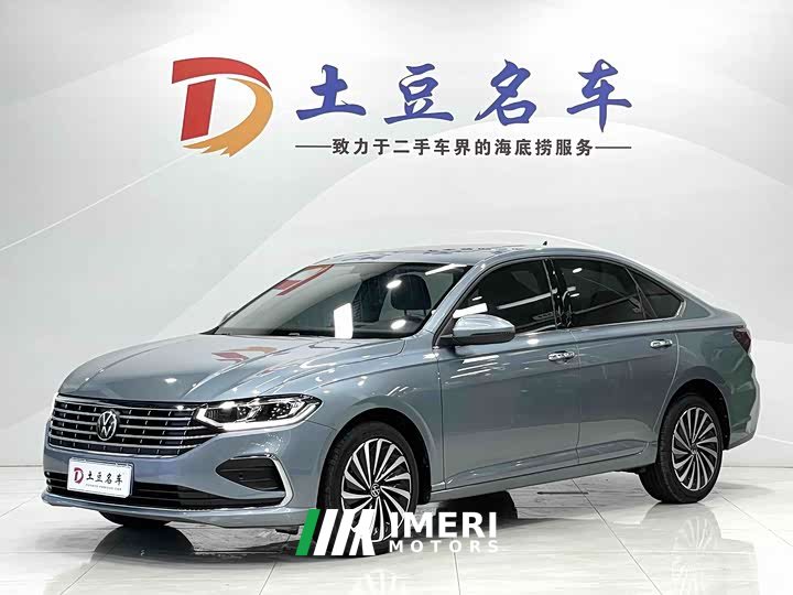 Volkswagen Lavida 2023 280TSI DSG Forever Edition