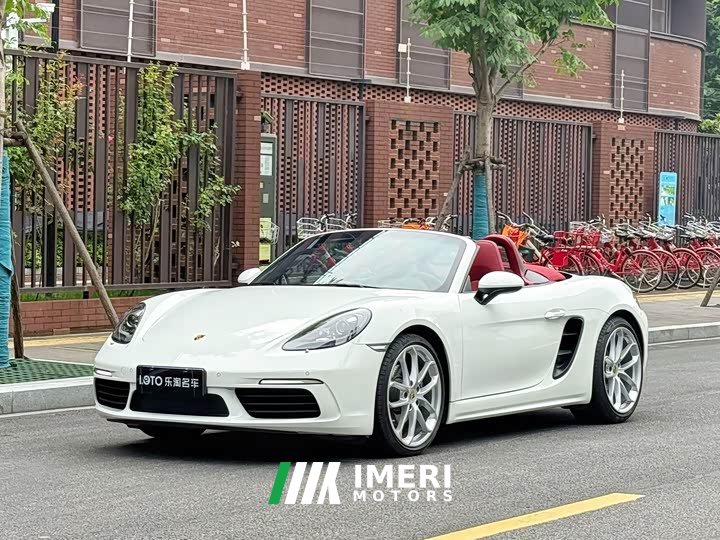 Porsche 718 2023 Boxster Style Edition 2.0T