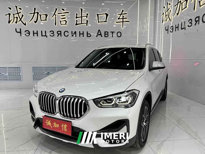 BMW X1 sDrive20Li fashionable