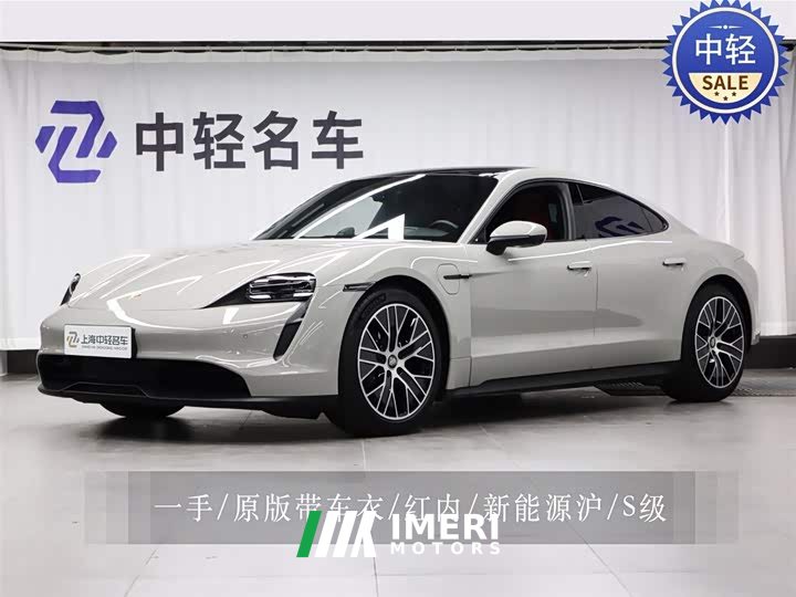Porsche Taycan 2022 Taycan