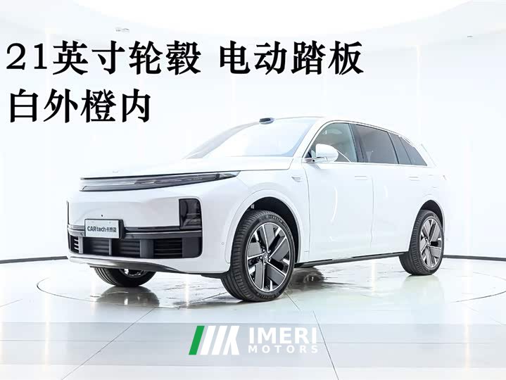 Li Auto Ideal L7 Ultra smart refresh version