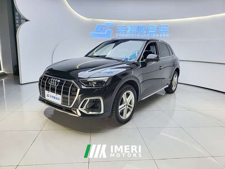 Audi Q5L 40 TFSI Fashionable and Elegant