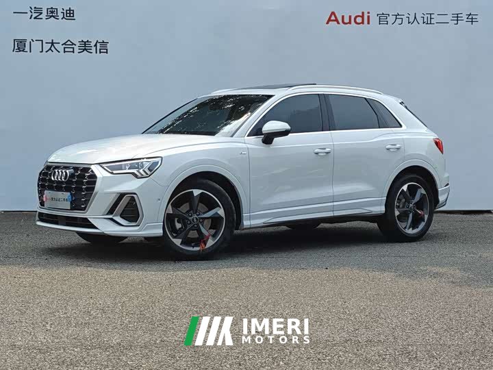 Audi Q3 35 TFSI Fashion Dynamic (1.5T)