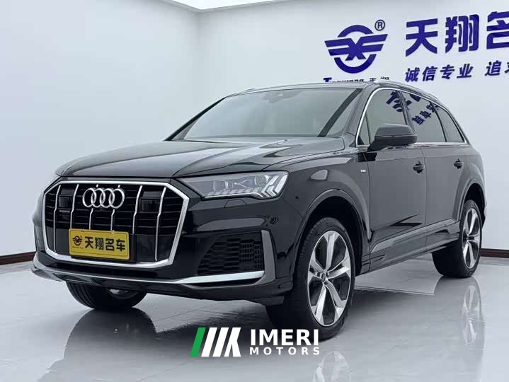 Audi Q7 55 TFSI quattro S line premium