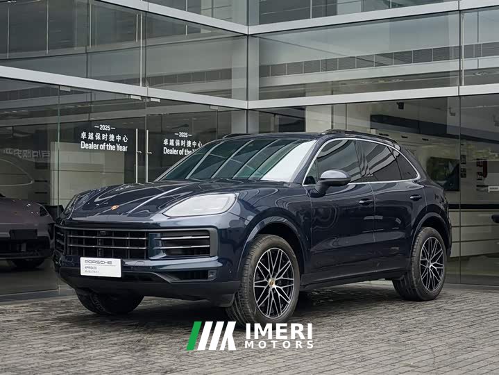 Porsche Cayenne 3.0T