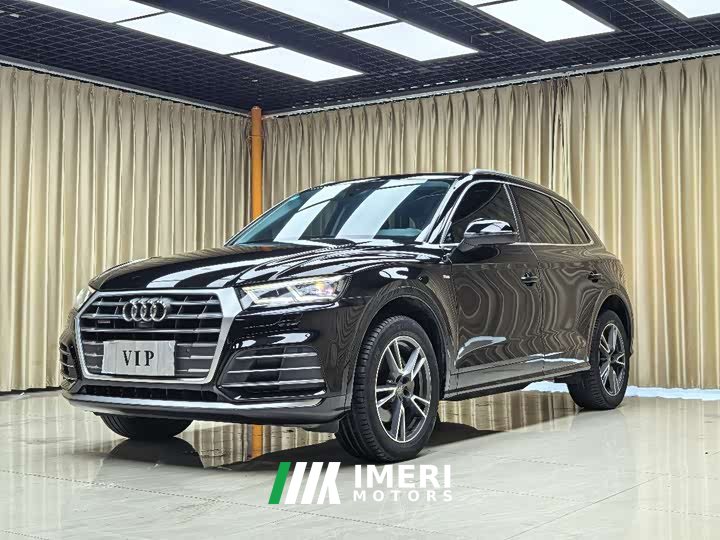 Audi Q5L 2020 facelift 40 TFSI enjoys fashionable style