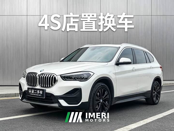 BMW X1 sDrive20Li Fashion