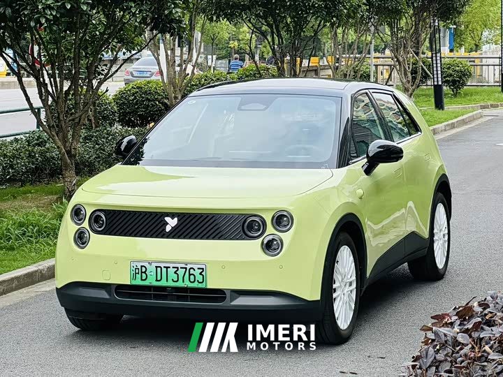 Lynk & Co firefly free version