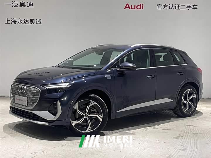 Audi Q4 e-tron 2022 40 e-tron Creative Edition