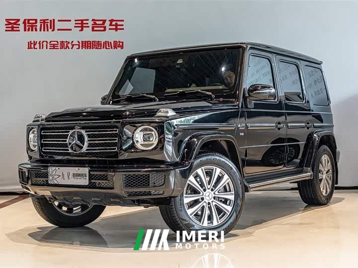 Mercedes-Benz G-Class 2020 G 350