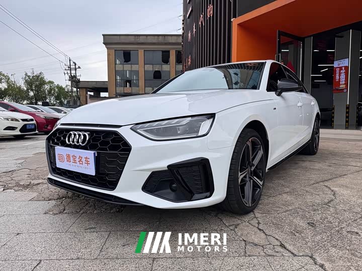 Audi A4L 40 TFSI luxury and dynamic