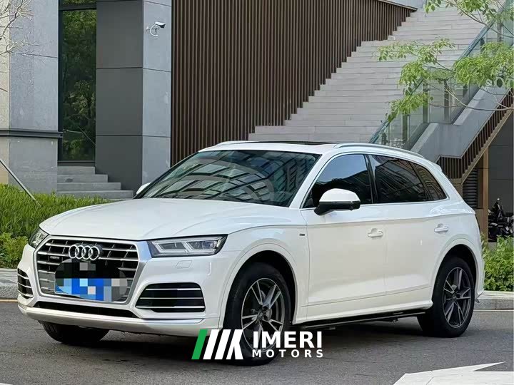 Audi Q5L 2020 40 TFSI enjoys fashionable style