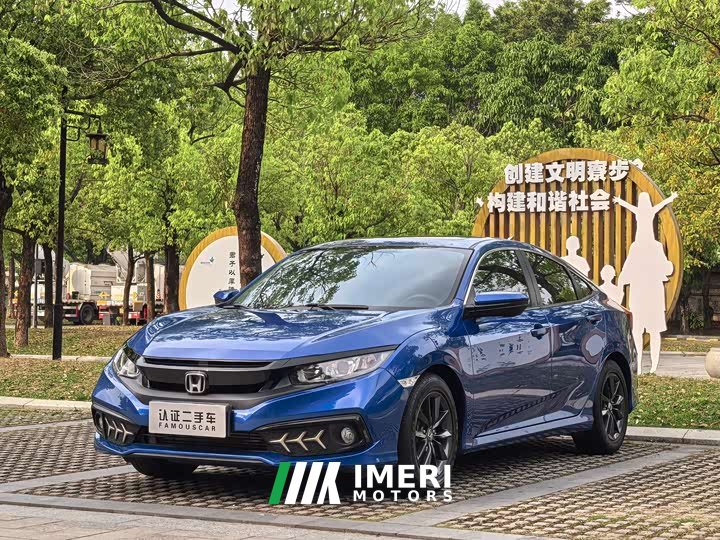 Honda Civic 2019 220TURBO CVT Dynamic Edition National VI