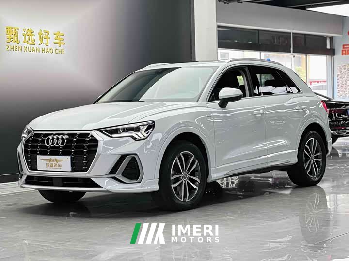 Audi Q3 35 TFSI aggressive and dynamic