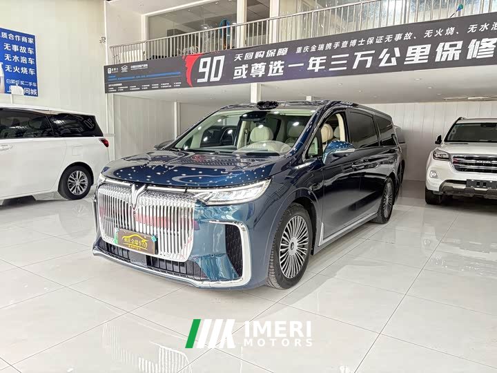 VOYAH Dream PHEV 4WD Flagship Qiankun Edition