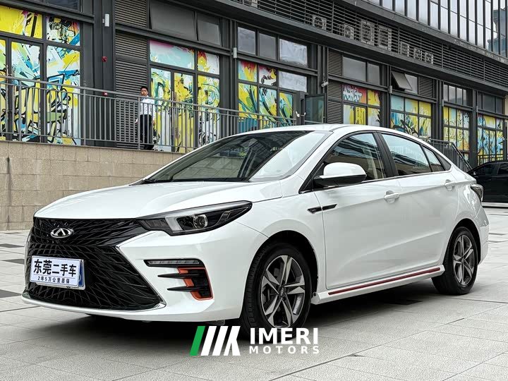 Chery Arrizo 5 PLUS 2023 1.5T CVT Chief Youth Edition