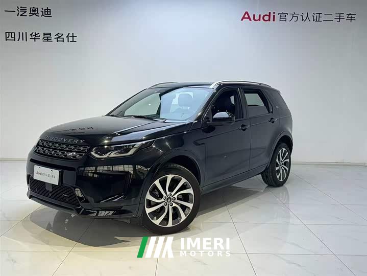 Lexus Discovery Sport 249PS R-Dynamic SE Performance Technology Edition