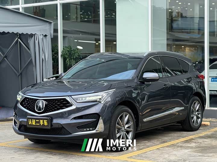 Acura RDX 2020 2.0T Exclusive Edition