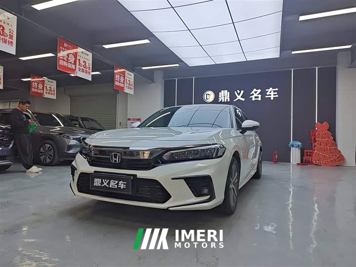 Honda Civic 2023 240TURBO CVT Dynamic Special Edition