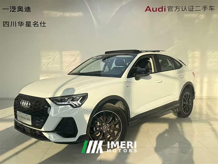 Audi Q3 Sportback 45 TFSI quattro luxury