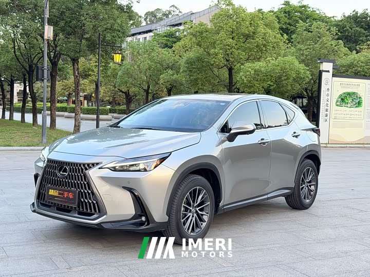 Lexus NX 260 front-wheel drive special edition