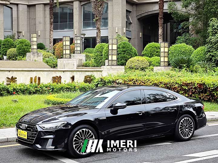 Audi A7L 2024 45 TFSI luxury