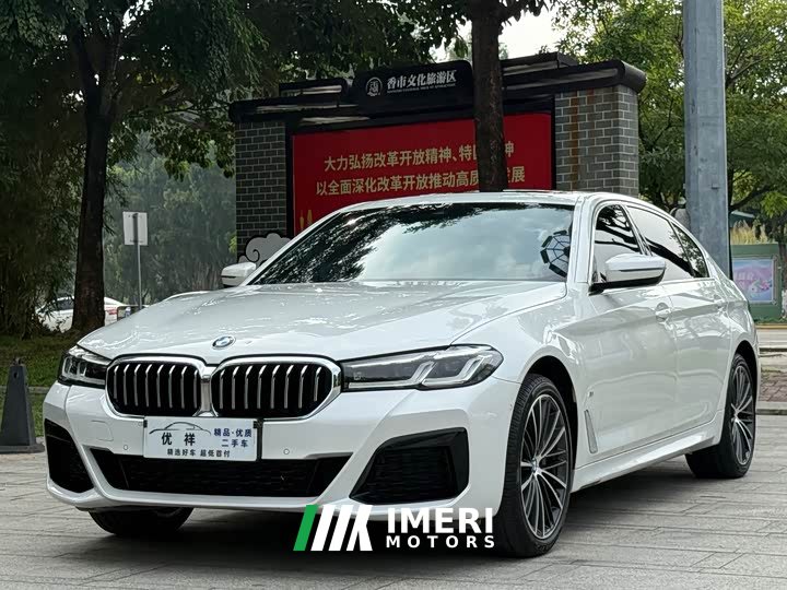 BMW 5 Series 530Li Leading M Sports Package