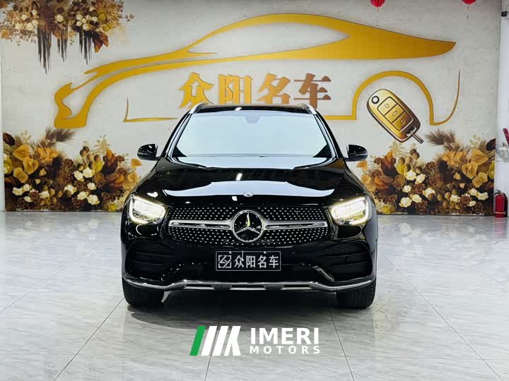 Mercedes-Benz GLC 260 L 4MATIC luxury