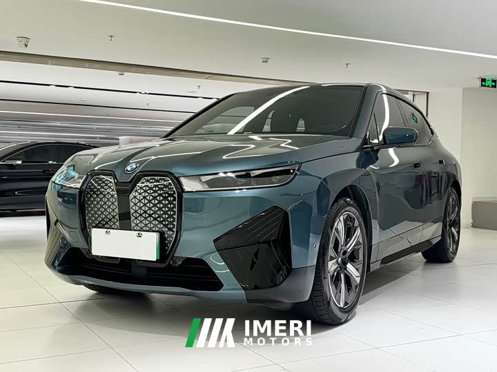BMW iX 2023 facelift xDrive40
