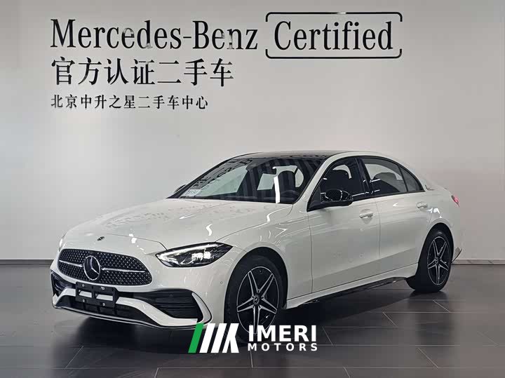 Mercedes-Benz C-Class 2025 C 260 L Haoye Sports Edition