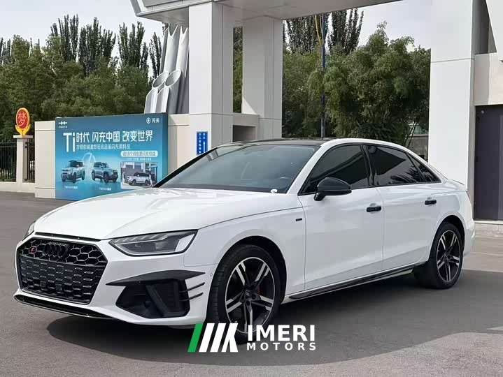 Audi A4L 40 TFSI Luxury Dynamic