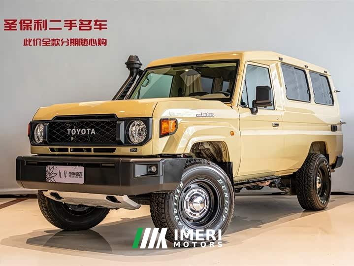 Toyota Land Cruiser (imported) LC78 2024 4.0L Middle East version