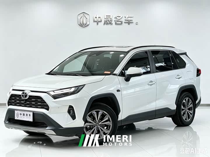 Toyota RAV4 Rongfang 2023 2.0L CVT two-wheel drive 20th anniversary platinum commemorative edition