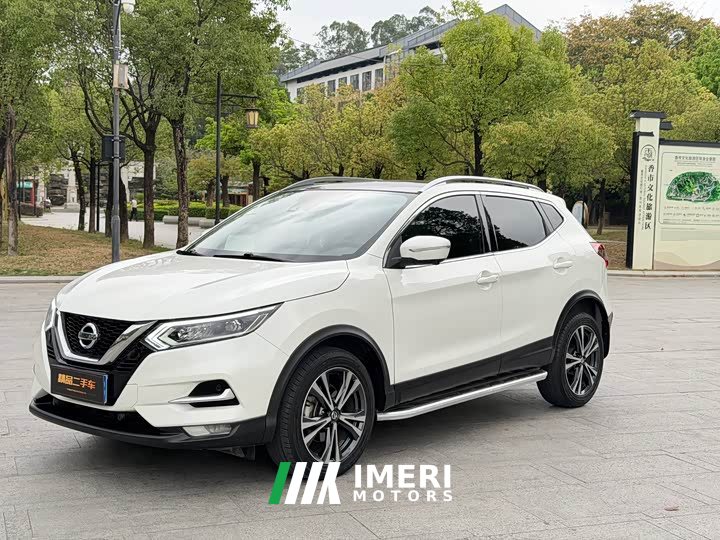 Nissan Qashqai 2022 2.0L CVT XV Prem Deluxe Edition