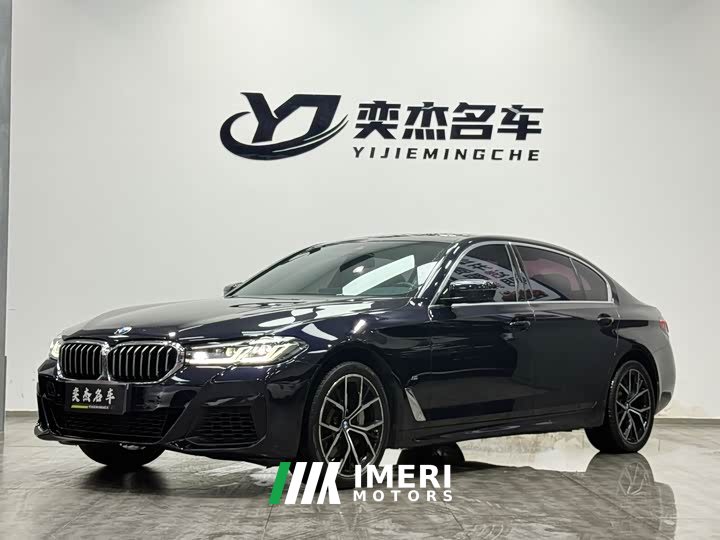 BMW 5 Series 530Li Exclusive M Sports Package