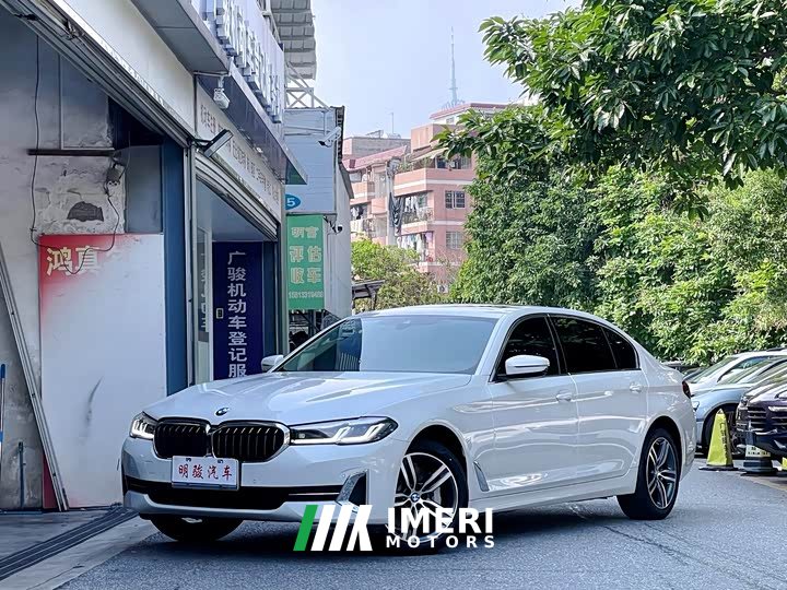 BMW 5 Series 2023 530Li Leading Luxury Package