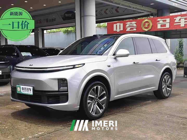 Li Auto Ideal L9 Max