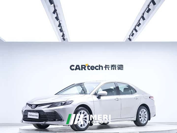Toyota Camry 2023 2.0G Deluxe Edition