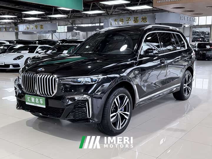 BMW X7 xDrive40i M Sport Package
